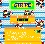 やっちまった