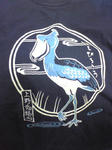 はしびろTシャツ