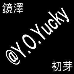 Y.O.Yucky.png