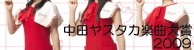 ae6048d9.jpg