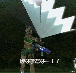 2010051702.jpg
