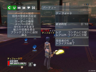2010052800.jpg