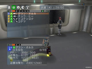 2010060301.jpg