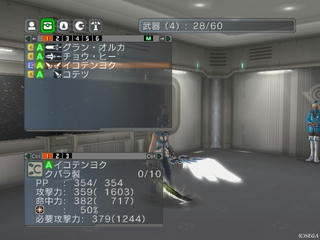 2010060303.jpg