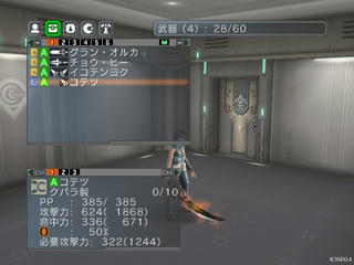 2010060304.jpg