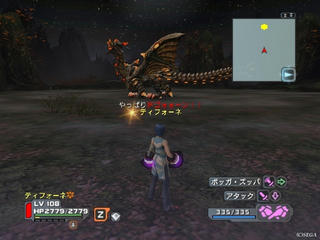 2010060310.jpg