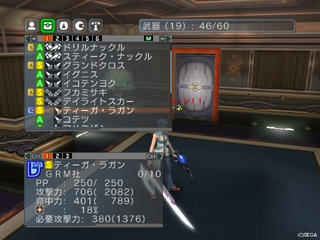 2010060802.jpg