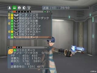 2010061301.jpg
