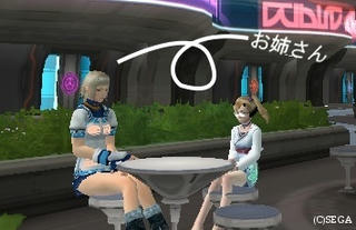 2010061919.jpg