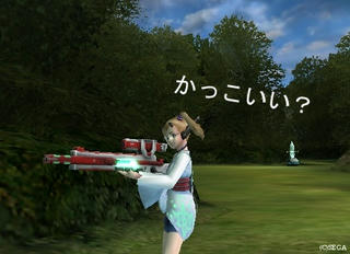 2010070106.jpg