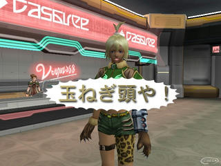 2010070800.jpg