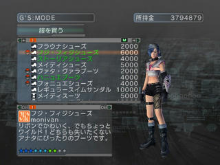 2010071001.jpg