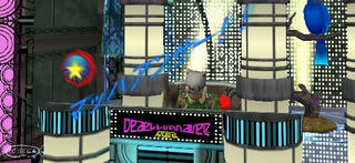 2010081711.jpg