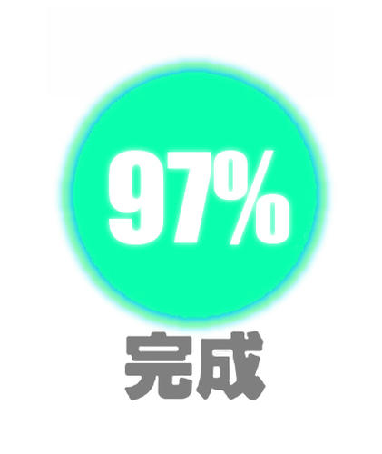 97.jpg