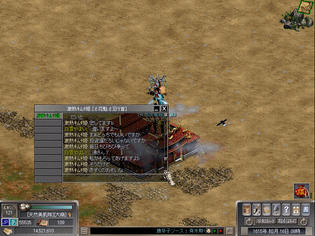 3f0ebcc6.jpg
