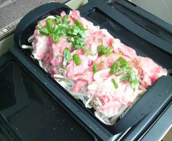 20110123_1770936.jpg
