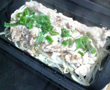 20110123_1770937.jpg