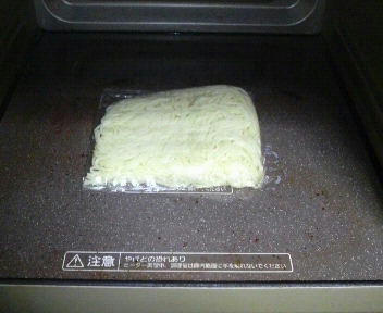 20110114_1750848.jpg