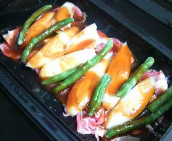 20110126_1776615.jpg
