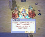 cae93dd8.jpg