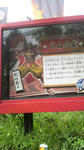 2010092510080001.jpg