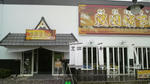 2010092510070000.jpg