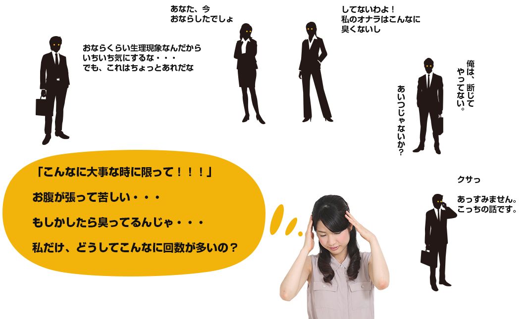 止まら お ない が なら