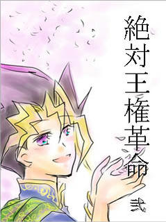 jiari02.jpg