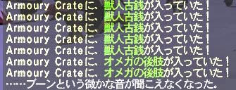 CNのドロップ