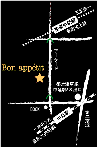 39d4d954.gif