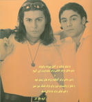 8760f584.jpg