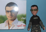 ehab6.jpg