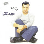 scan0005.jpg