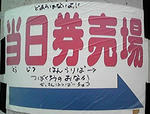 90302f.jpg