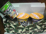 PA0_0023.JPG