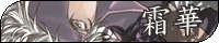 banner.png
