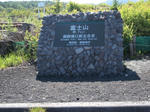 20110716_2.jpg