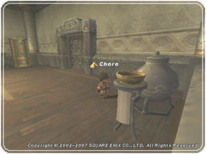 アトルガンモグ