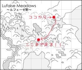Lufaise-Meadows071011