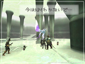 子竜アーン070430