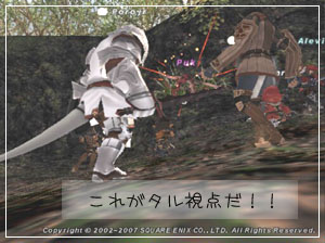 天使レベルあげ-2