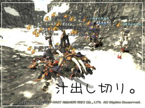 裏クフィム070520-2