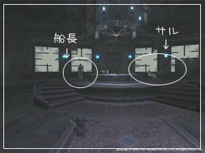 アシュタリフ暗殺070603-1