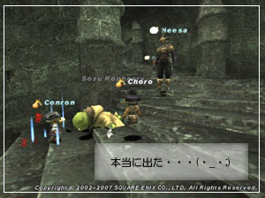 盗賊ナイフ070325