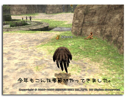 ハロウィン2006-1
