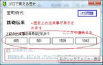 8ff41b07.jpg
