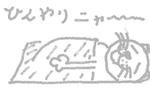 4c2fe36a.jpg