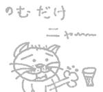 0bd0d59a.jpg