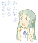 menma01.jpg