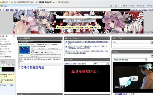 c979156a.jpeg